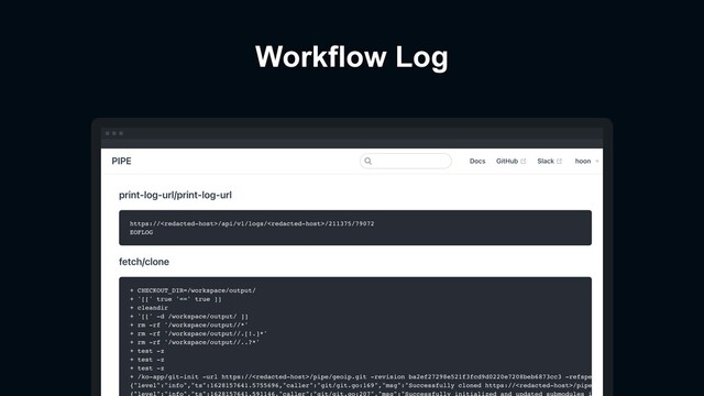 Workflow Log
