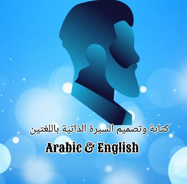 certified translation in jeddah Speaker Deck