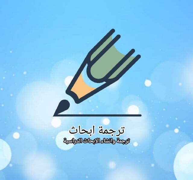 certified translation in jeddah Speaker Deck