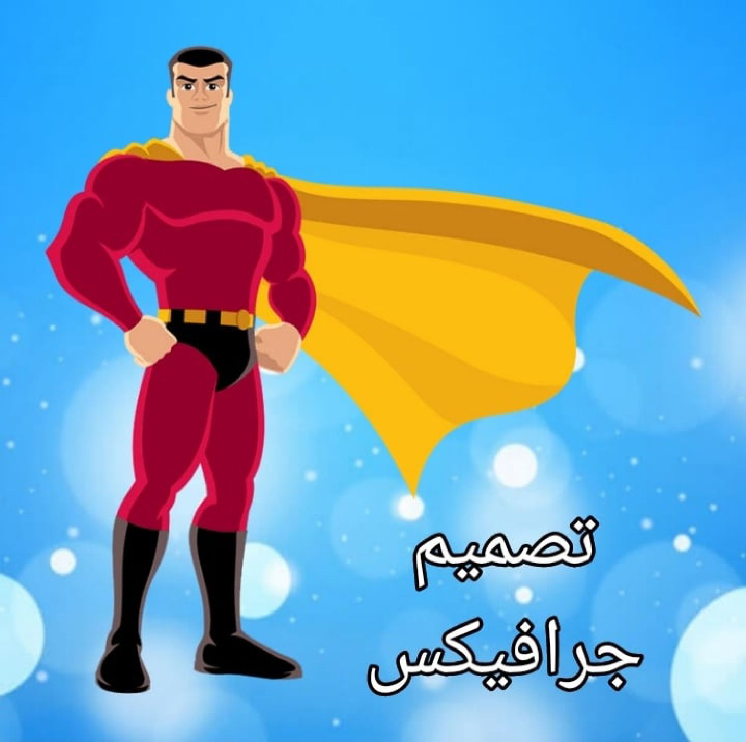 certified translation in jeddah Speaker Deck