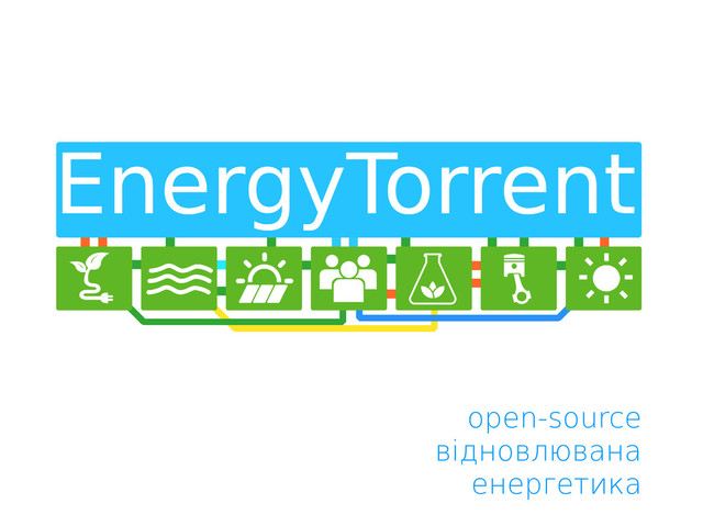 open-source
відновлювана
енергетика

