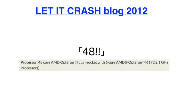 ʮʯ
LET IT CRASH blog 2012
