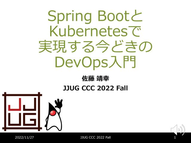 KOMUGI様 リクエスト 5点 まとめ商品 KURO-DACHI/CLONE/ESKP/MU3 | KURO-DACHI/CLONE/ESKP/MU3 | 玄人