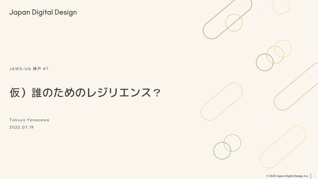 20250719_JAWS_kobe