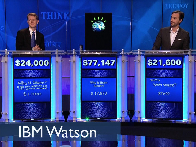 IBM Watson
