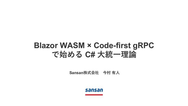 こちらはコメント専用ページです 最短翌日配達対応】 その他
