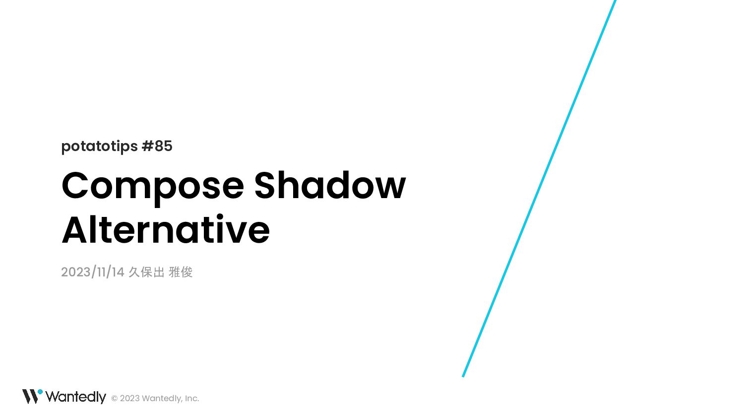 Compose Shadow Alternative