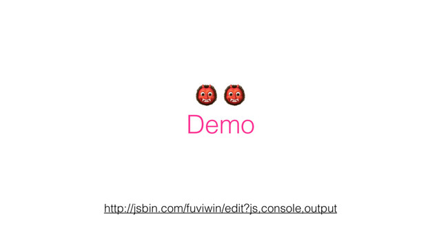 Demo
 
http://jsbin.com/fuviwin/edit?js,console,output

