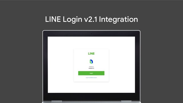 LINE Login v2.1 Integration

