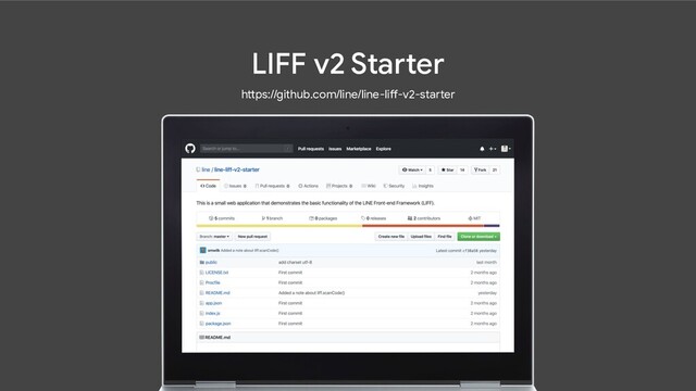 LIFF v2 Starter
https://github.com/line/line-liff-v2-starter
