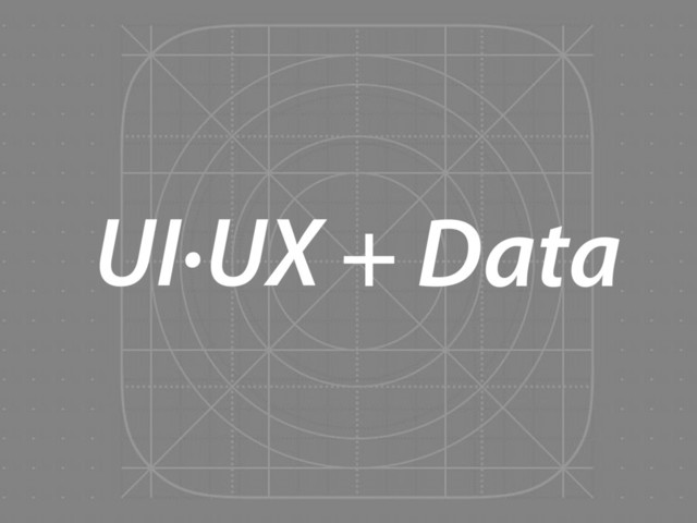 UI·UX Data
+
