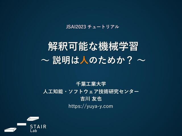 会計とディスクロージャ (1980年) (叢書・現代会計学の課題〈2〉) 会計とディスクロージャ (1980年) (叢書・現代会計学の課題〈2〉)