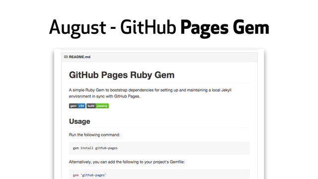August - GitHub Pages Gem
