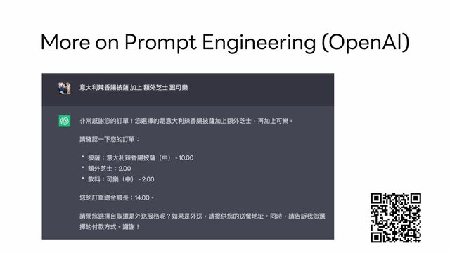 More on Prompt Engineering (OpenAI)
