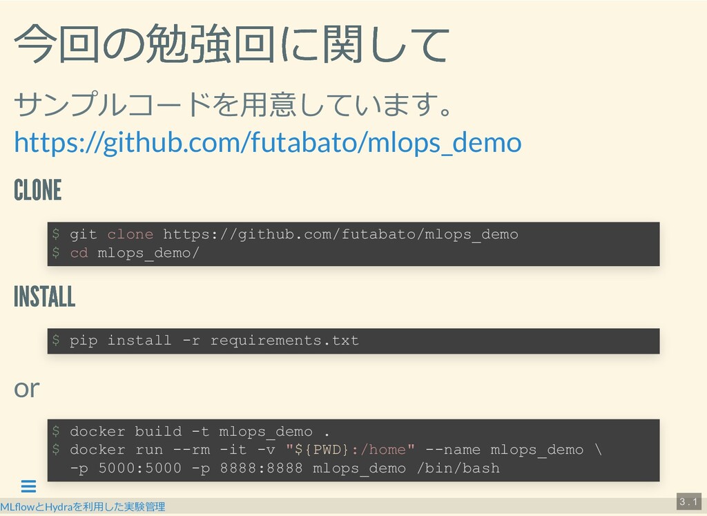 Hydra gui github отзывы от программы tor browser hudra