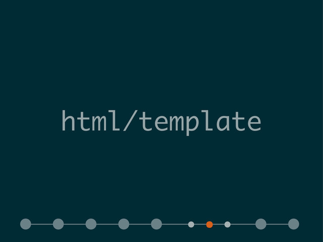 html/template
