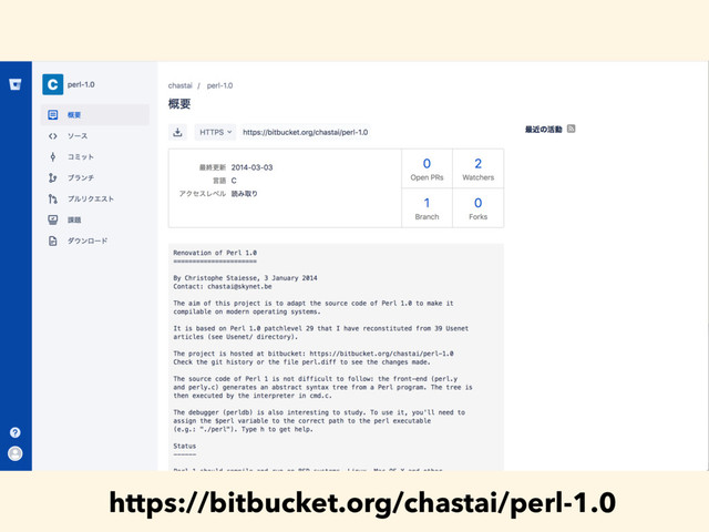 https://bitbucket.org/chastai/perl-1.0
