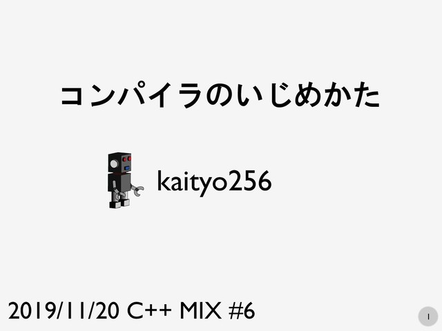 コメントくれた方にバラバラで売ります kazu@投資家わっしょい on X: 