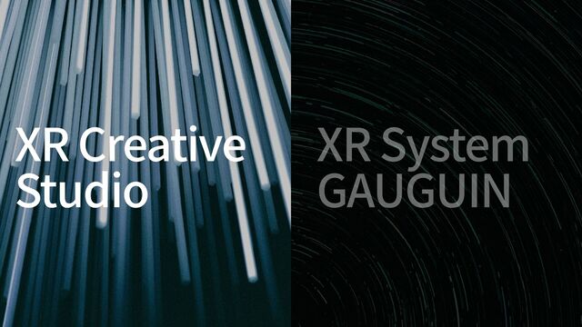 XR System


Studio
