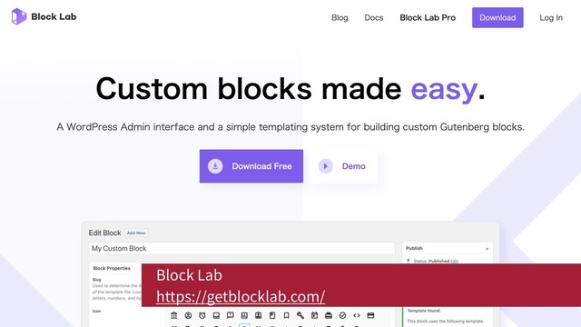 Block Lab
https://getblocklab.com/
