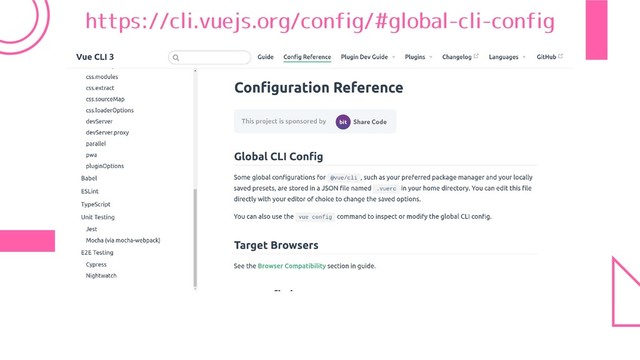 https://cli.vuejs.org/config/#global-cli-config
