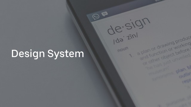 Design System
