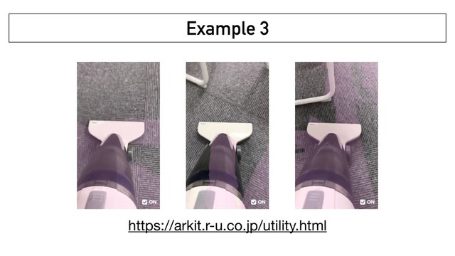 Example 3
https://arkit.r-u.co.jp/utility.html
