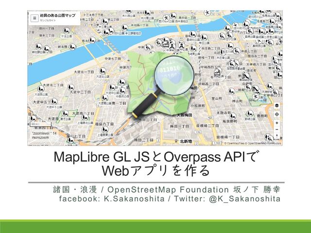 preview_slide_0.jpg?27016856