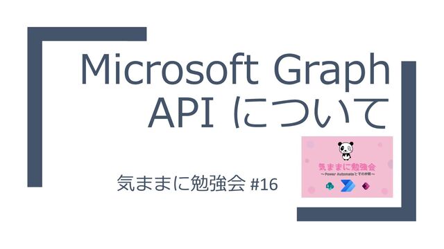【希少】Win32 APIオフィシャルリファレンス グラフィック/GUI編 Amazon.co.jp: Win32 APIオフィシャルリファレンス改訂3版