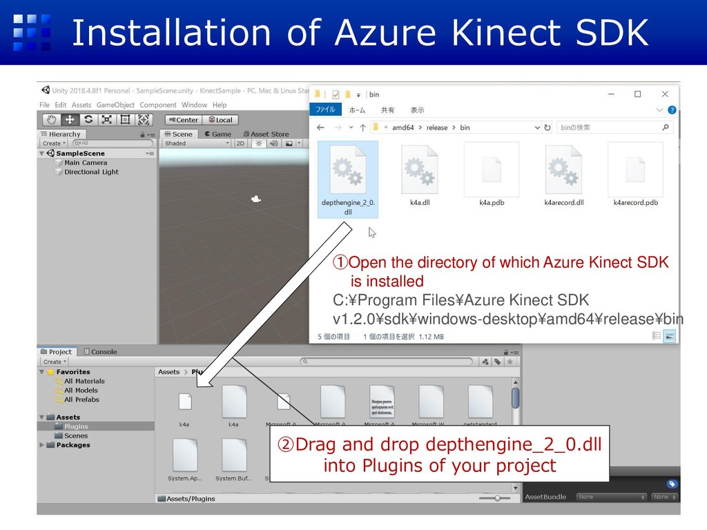 azure kinect dk sdk