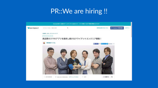 PR::We are hiring !!
